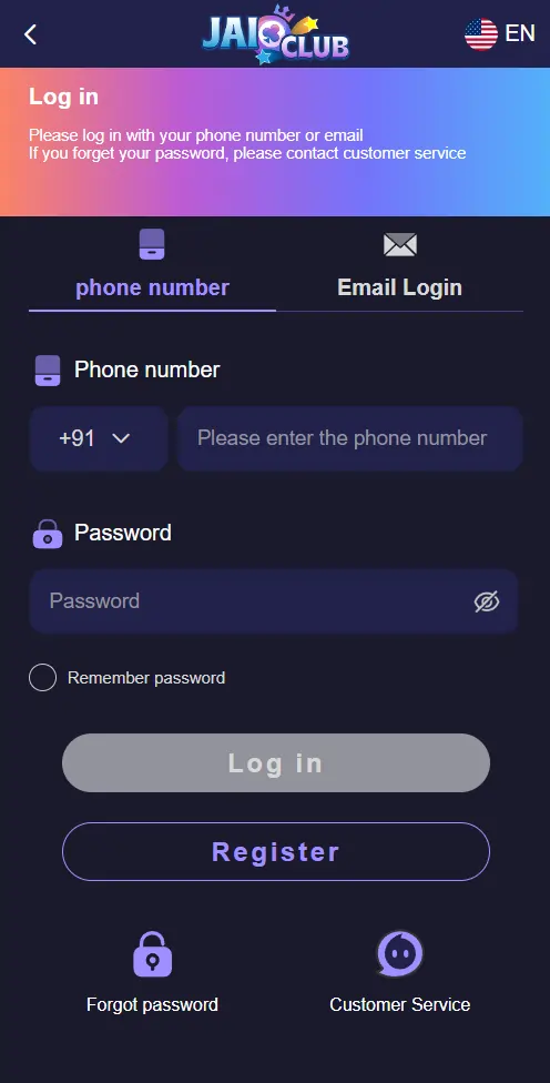 jai club login screen phone number password secure login page